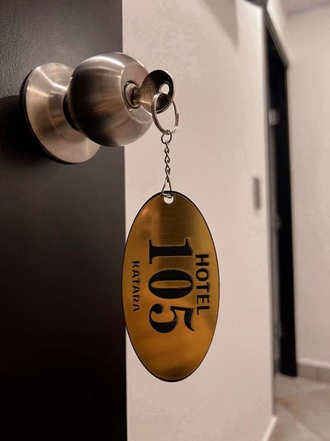 Hotel Katara Boutique Mariquita